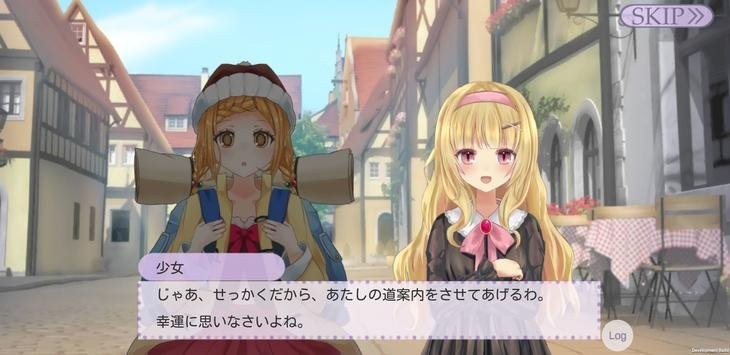 炼金术师吉尔的旅行日记游戏 炼金术师吉尔的旅行日记手游下载