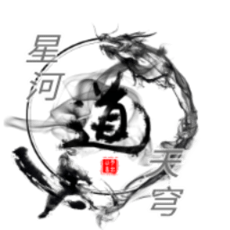 星河天穹手机版