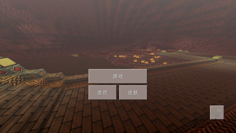 幻想像素世界游戏