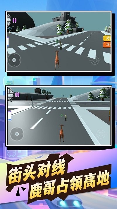 像素动物进化论手机版下载