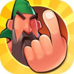 你敢过来吗手游(改名你过来呀)