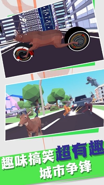 像素动物进化论游戏