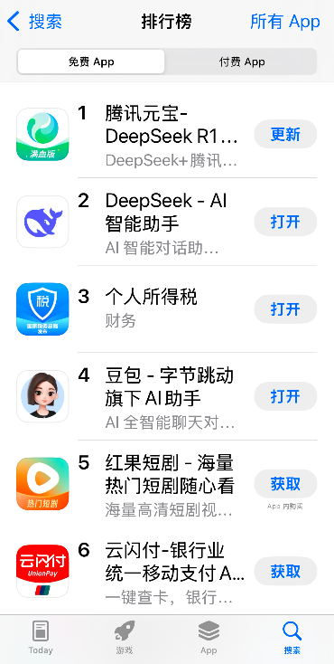 微信8.0.57更新内容