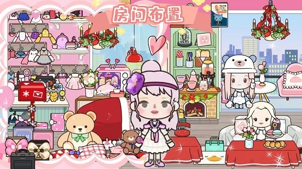 米加古风客栈模拟器最新版