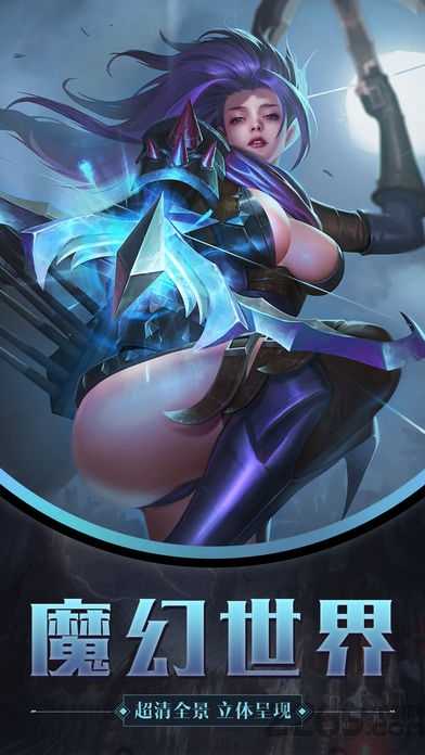 魔界宿命者手游