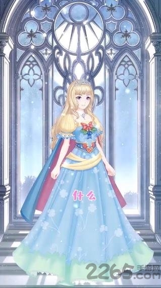 偶像计划手机版