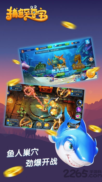 像素模拟世界游戏