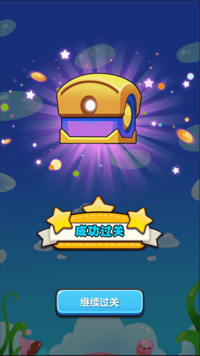 猜猜我最强游戏