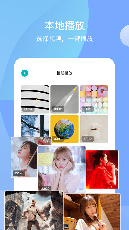 无线镜像投屏助手最新版