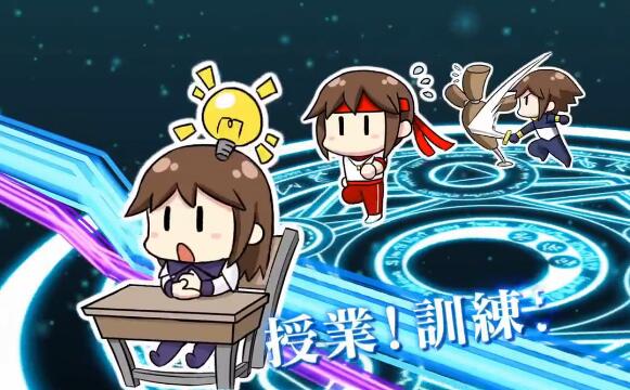 学园救世主手机版