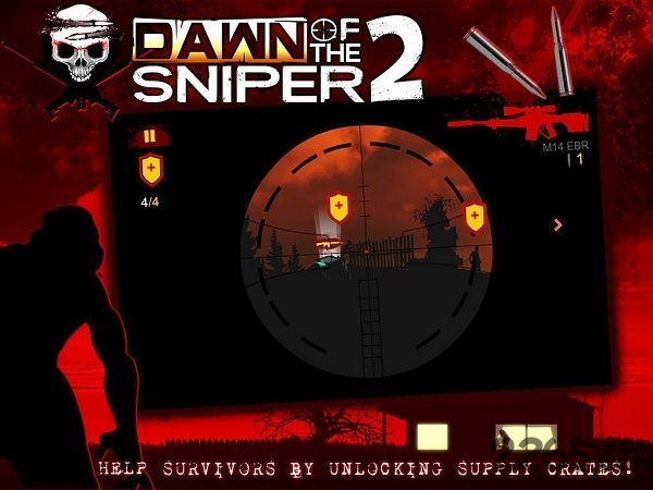 黎明狙击手2汉化版