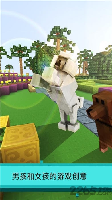 小狗像素世界游戏