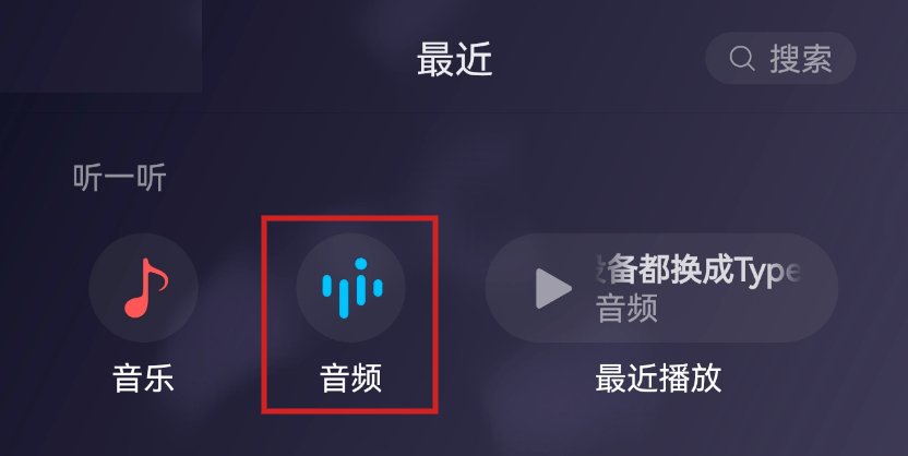 微信8.0.58更新内容