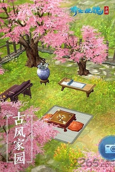 安卓啪啪游版倩女幽魂