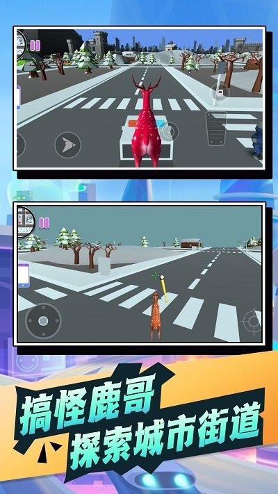 像素动物进化论游戏