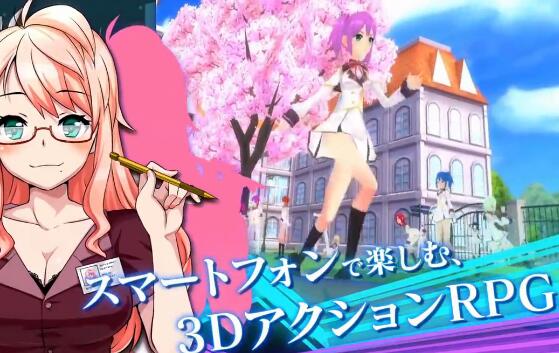 学园救世主手机版