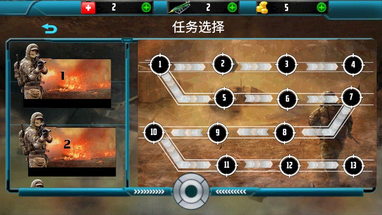 特战狙击手官方版 特战狙击手游戏下载