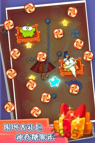 割绳子玩穿越手机官方版