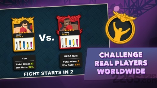 洛基单机中文版(rocky)