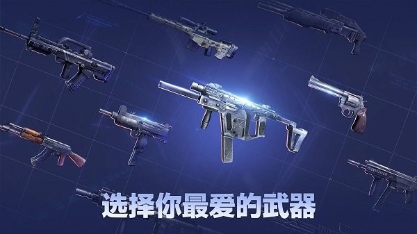 行尸走肉生存避难所中文版(walking dead)