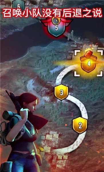 丧尸夜行手机版