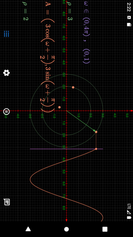 数以兴焉下载安卓