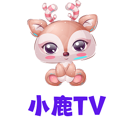 小鹿tv影视app
