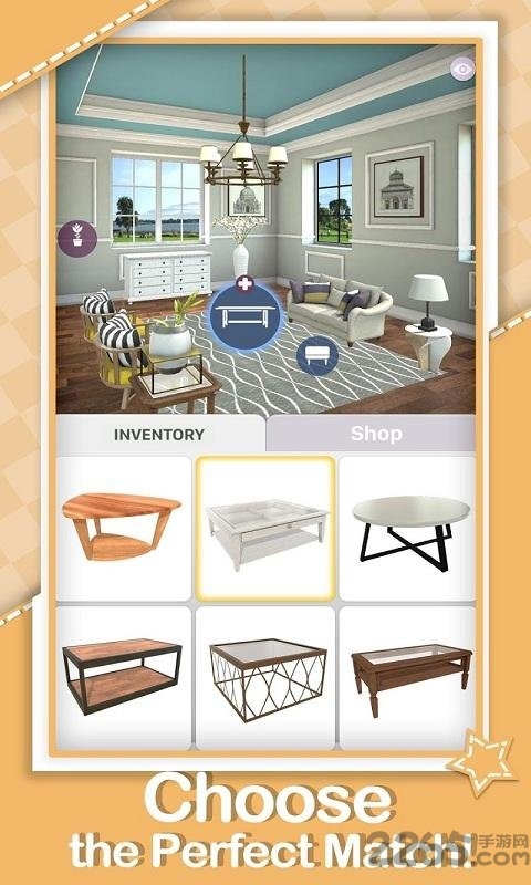 梦想家居设计大师官方版