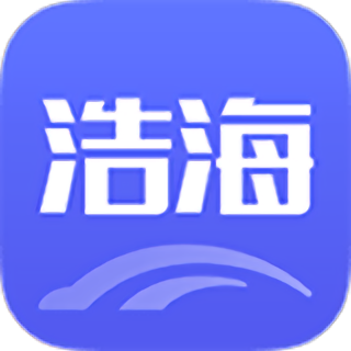 浩海驾培最新版