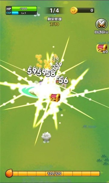 乱斗丛林官方版