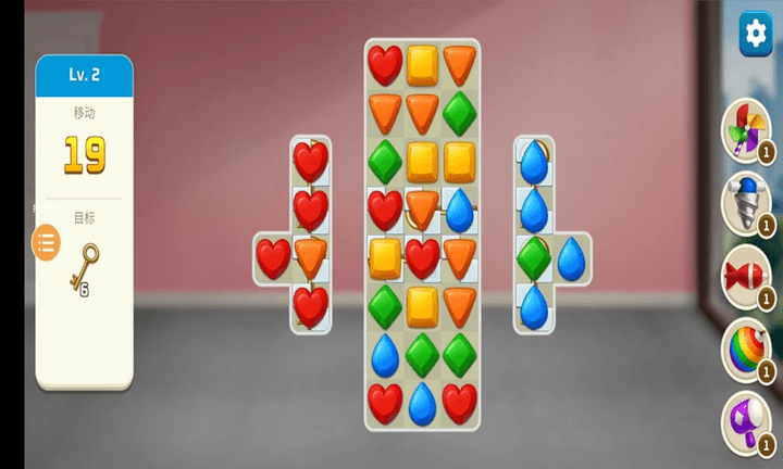 我的家居设计游戏