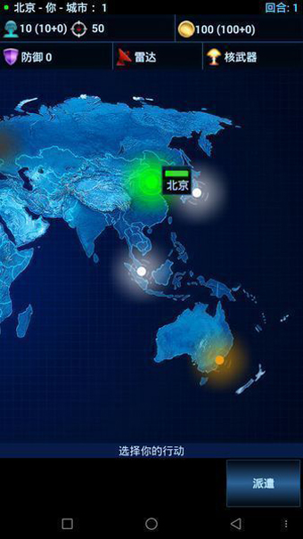 AI时代游戏下载