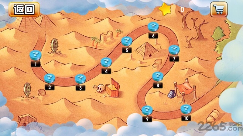 丛林暗战内购破解版