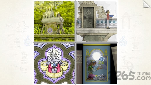 画中世界手机版下载