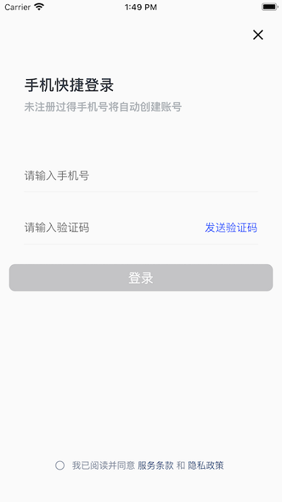 车况查查官方版