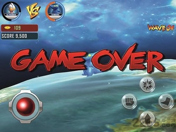 奥特曼之星球乱斗游戏