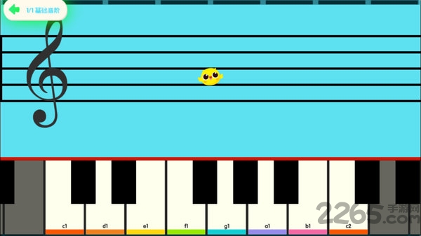 随身教家庭课堂官方版