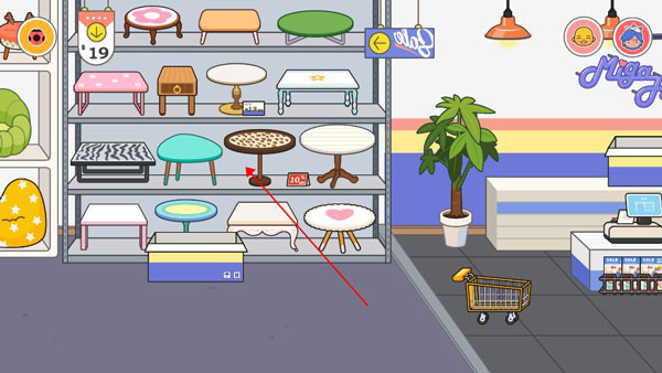 米加小镇世界游戏装饰房子 米加小镇世界完整版装饰房子