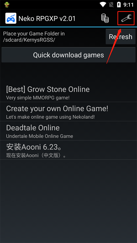 neko rpgxp模拟器如何设置 neko rpgxp模拟器设置教程