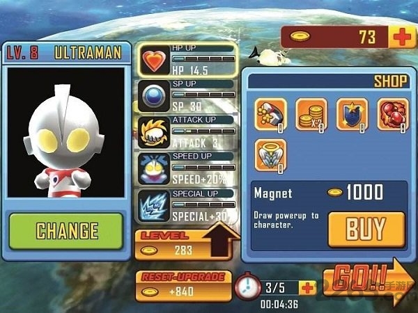 奥特曼之星球乱斗游戏