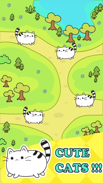 等一只猫咪游戏