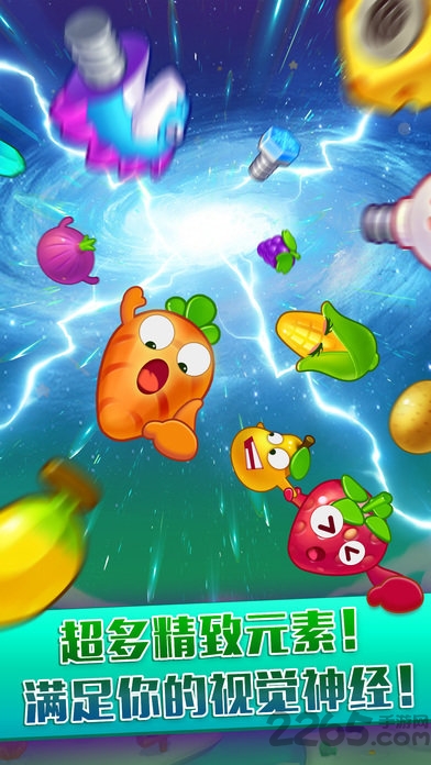 闲来连连看手机版