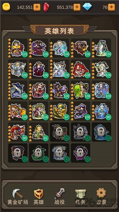 挂机打怪兽游戏