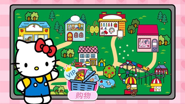 米加小镇日常vlog手机版