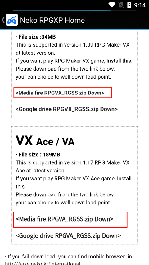 neko rpgxp模拟器如何设置 neko rpgxp模拟器设置教程