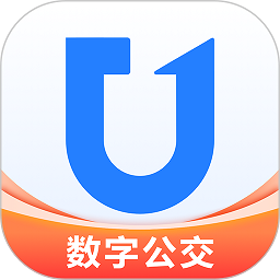 优点巴士客户端(更名优点出行)