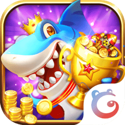 欢乐捕鱼大冒险手机版