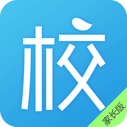 无锡校园通家长版