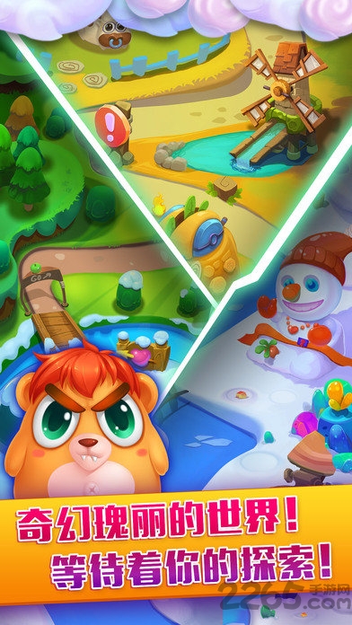 闲来连连看免费版