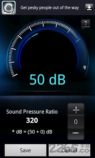 分贝测试app